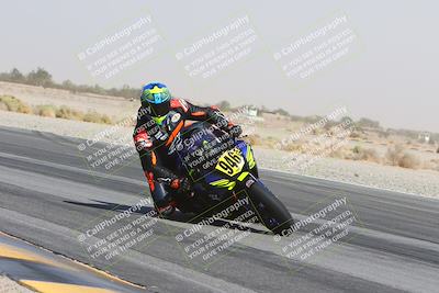 media/Oct-18-2024-CVMA Practice Friday (Fri) [[5e0cf27f9e]]/3-Group 2/Session 4 (Turn 14 Inside)/